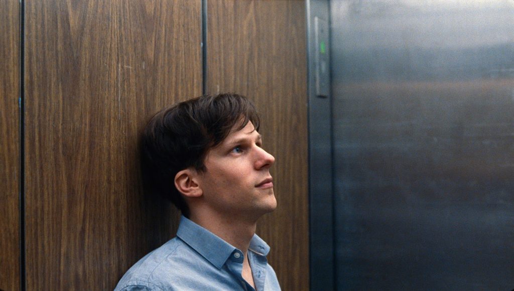 Louder Than Bombs 1